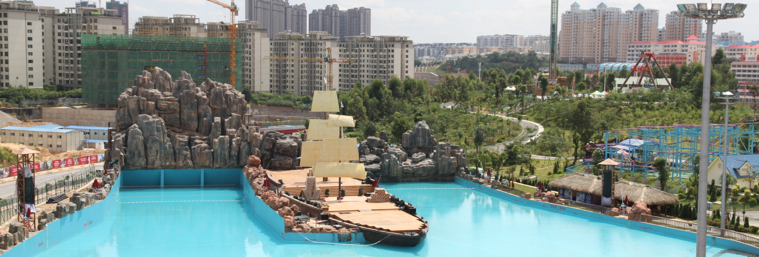 南宁旅游景点 凤岭水世界旅游攻略 有4张图 新 人 专 享 0 出境长