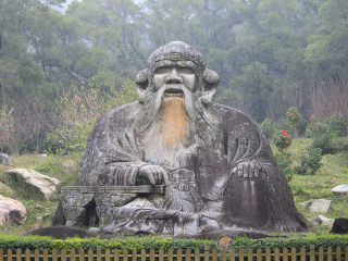 清源山