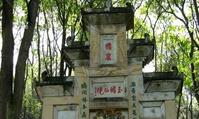 瀘縣圖片_瀘縣旅遊圖片_瀘縣旅遊景點圖片大全_途牛