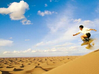 河南孤柏渡飞黄风景区