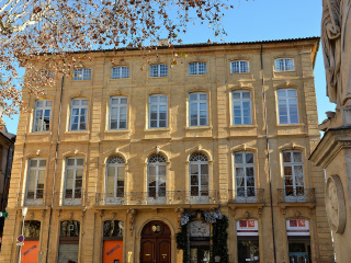 迪瓦地区艾克斯