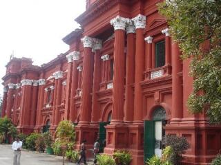 班加罗尔政府博物馆