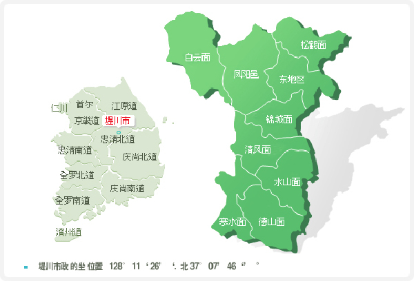 首尔 釜山 仁川 春川市 庆州市 大邱 全州市 束草市 水原市 光州 更多