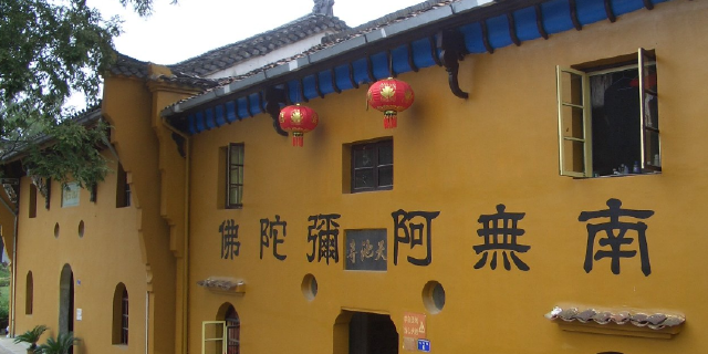 【天池庵图片】郁南县风景图片_旅游景点照片_途牛