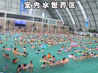 万通温泉水世界