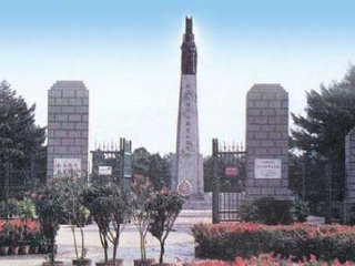 烈士陵园
