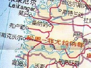 松恩菲尤拉讷郡