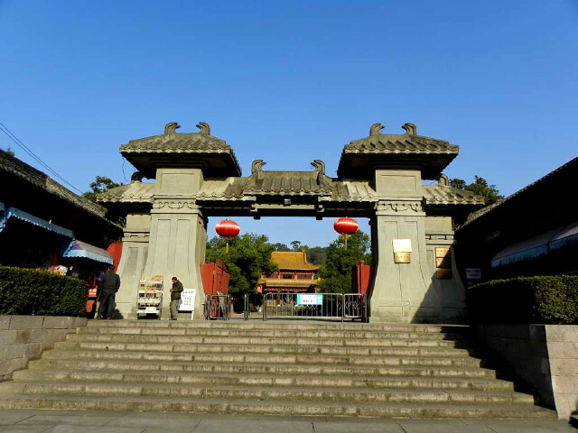  浙江临安大明山-钱王陵2日游>专车专导,含一早二正餐,含临安大明山小