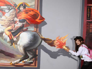 北京活的3D博物馆