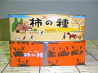 新泻米果博物馆