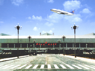 郑州新郑国际机场