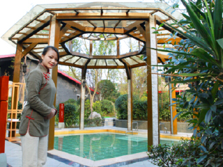 青城山五行仙谷汤池