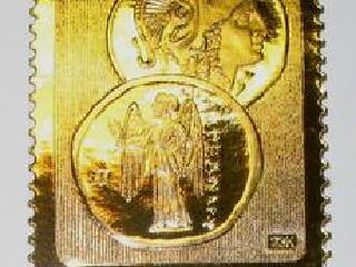 恩泽雷科雷大区