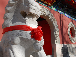 鼎翔生态旅游区