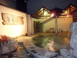 老铁山温泉