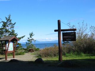 菲朗莱省级公园