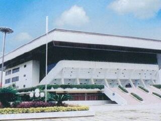 湛江市体育中心