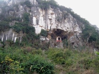 轿子岩洞穴遗址