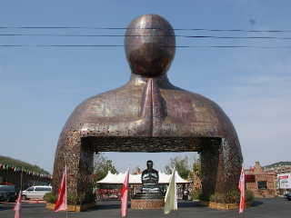 神秘东方菩提界