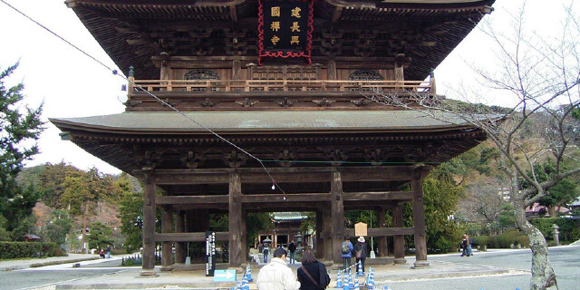 【兴国寺图片】广安区风景图片_旅游景点照片_途牛