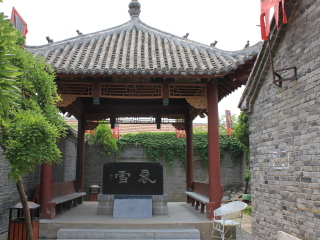 曹操地下运兵道