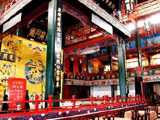 北京湖广会馆