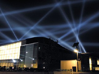 山口艺术和媒体中心