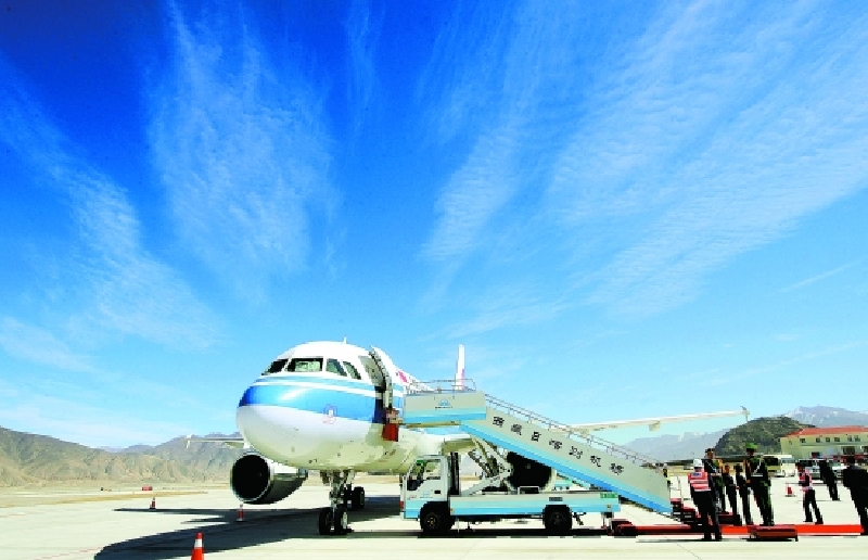 日喀则和平机场