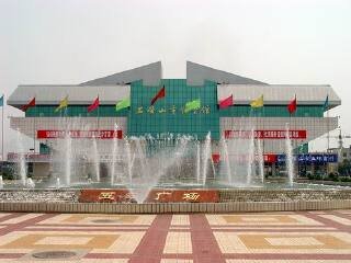 石嘴山市体育场