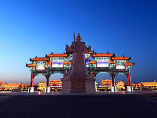 楼观道文化景区