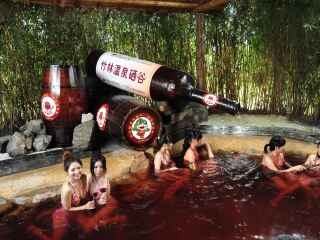 森波拉火山温泉