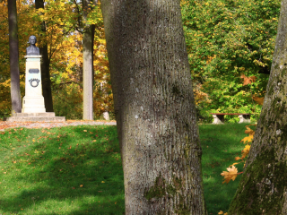 让·保罗博物馆