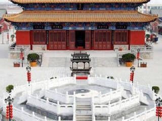 明道宫