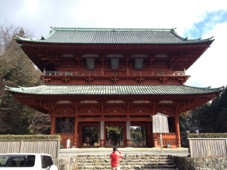 伊都郡