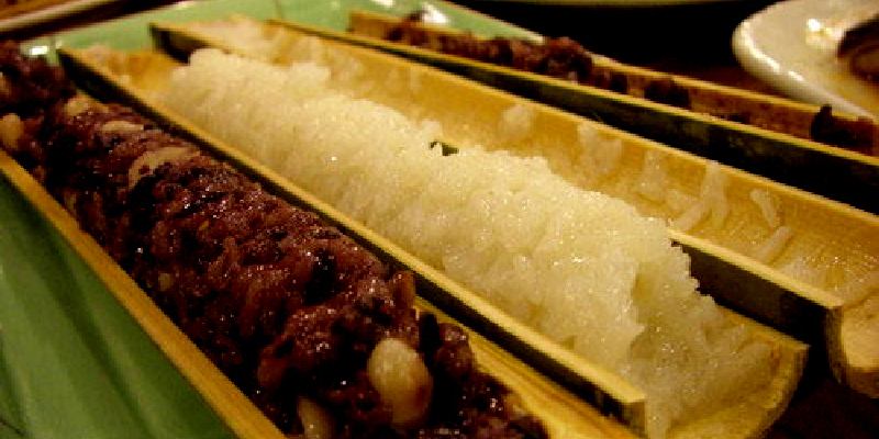 竹筒饭