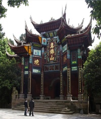 景点图片