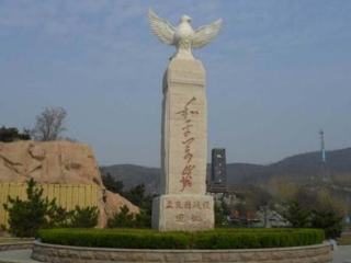 孟良崮战役遗址