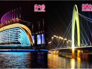 珠江夜游大沙头码头