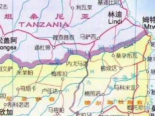 鲁伍马区