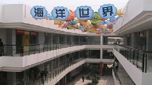 瘦西湖新天地