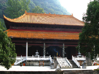 九疑山国家森林公园