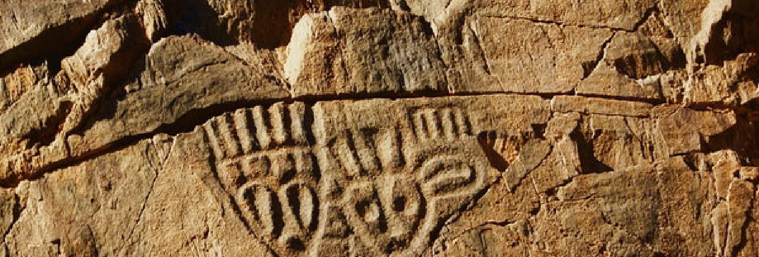 阴山岩画旅游攻略