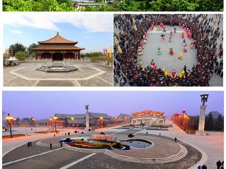 楼观道文化景区