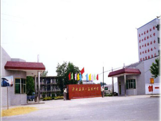 祥符区