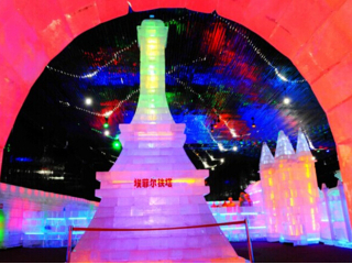 国御冰雕极地大世界