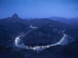 七甲山道立公园