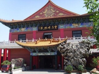 天津宝成博物苑