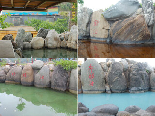 西部大峡谷温泉