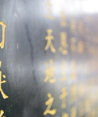 景点图片