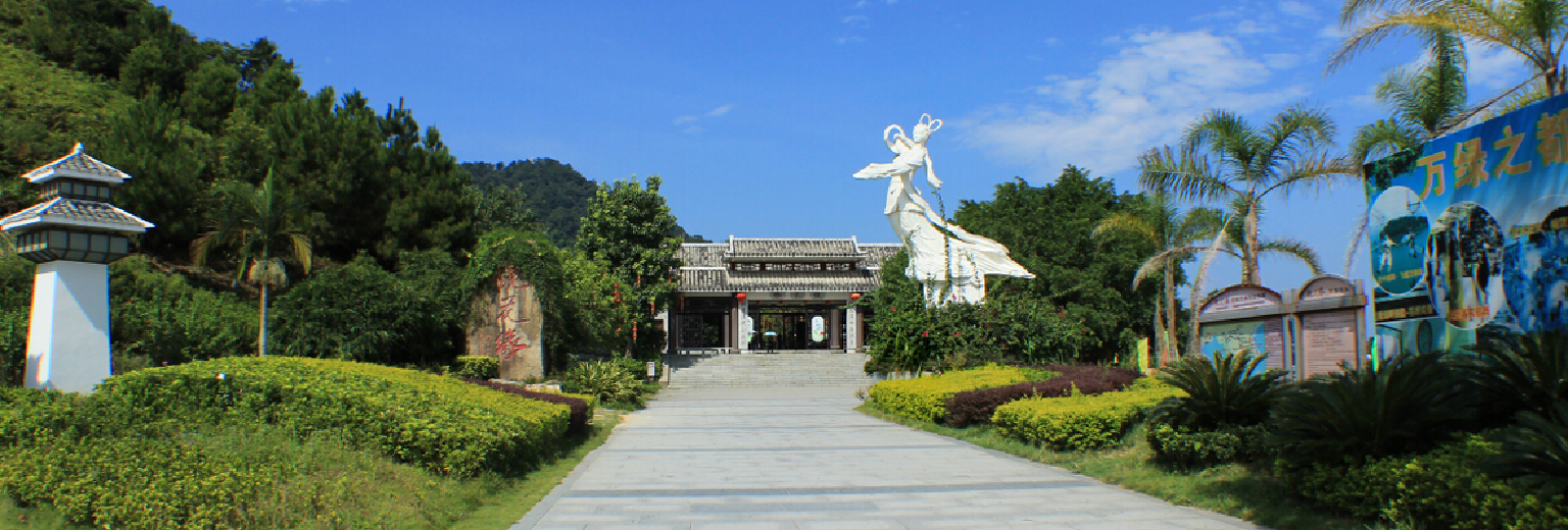 镜花缘旅游攻略